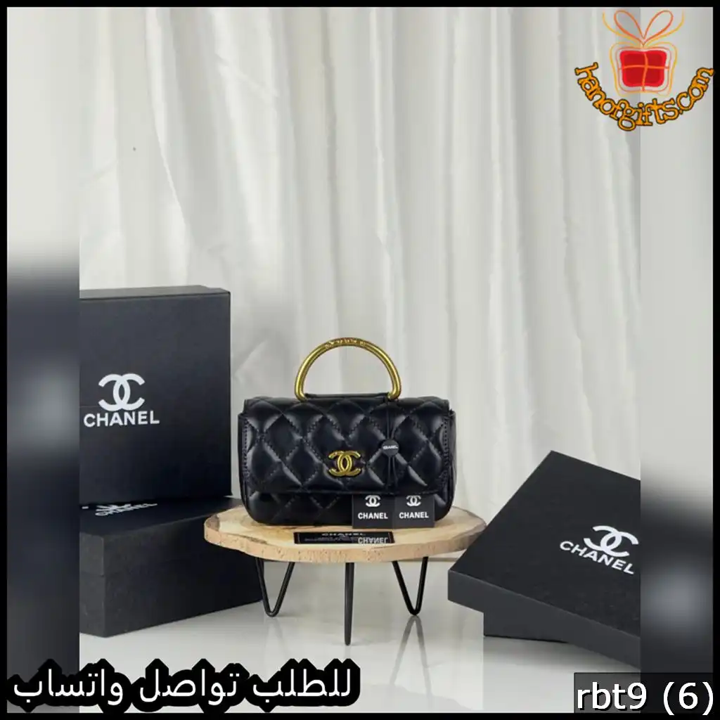 rbt9 (6) شنطة شانيل لون اسود كلاسيكي