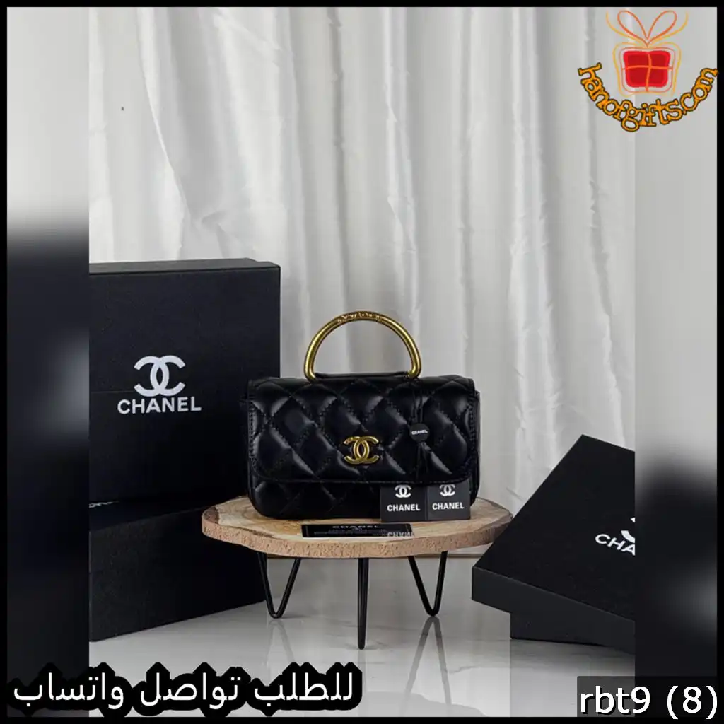شنطة شانيل لون اسود كلاسيكي