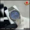 ساعة ادمر بياجيه رجالي اوتوماتيك بمينا أزرق