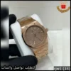 rjw1 (14) ساعة ادمر اوتوماتيك رجالي روز قولد كامل