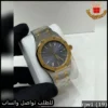 ساعة أدمر اوتوماتيك مكس بمينا رمادي