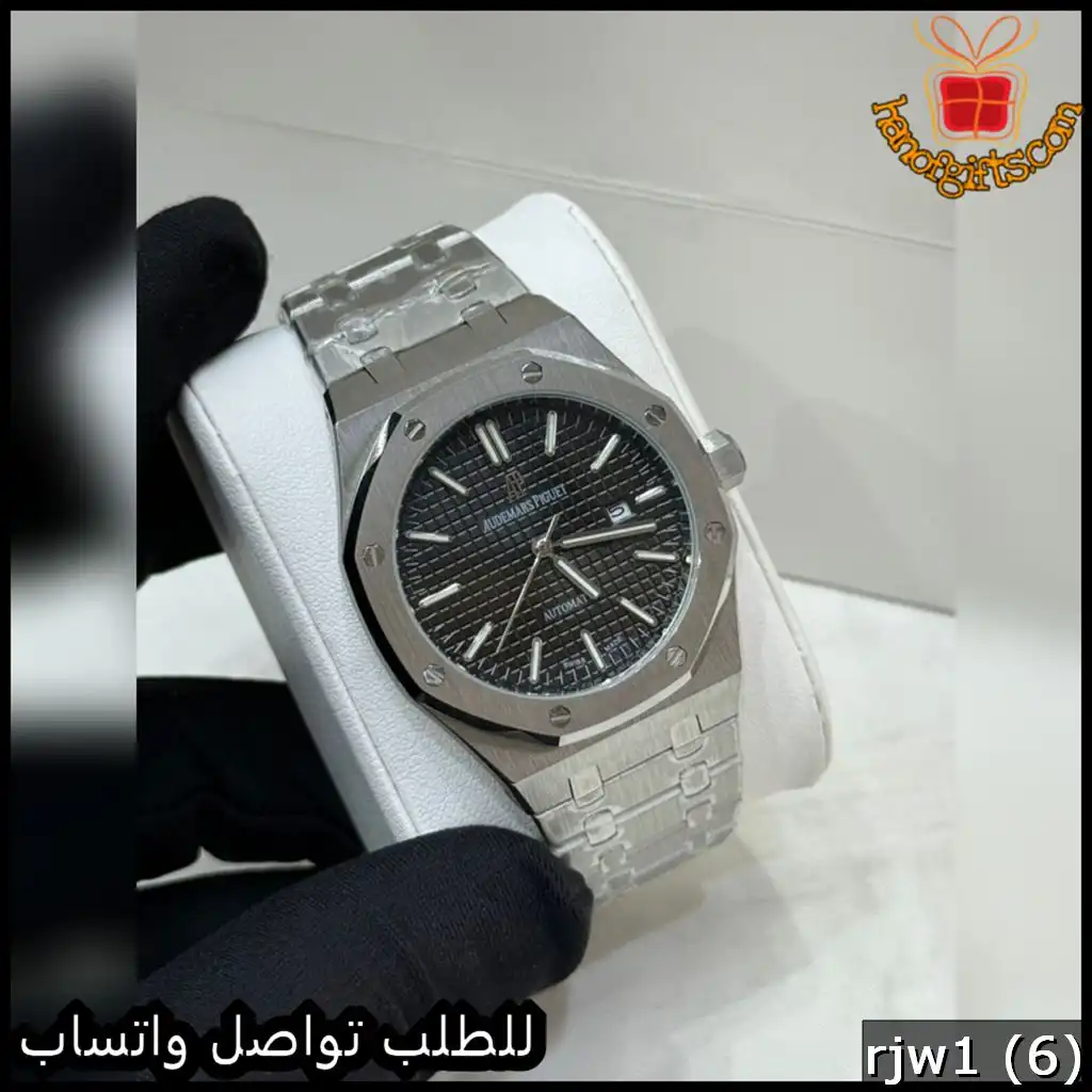 ساعة أوديمار مكينة اوتوماتيك رجالي فضي واسود