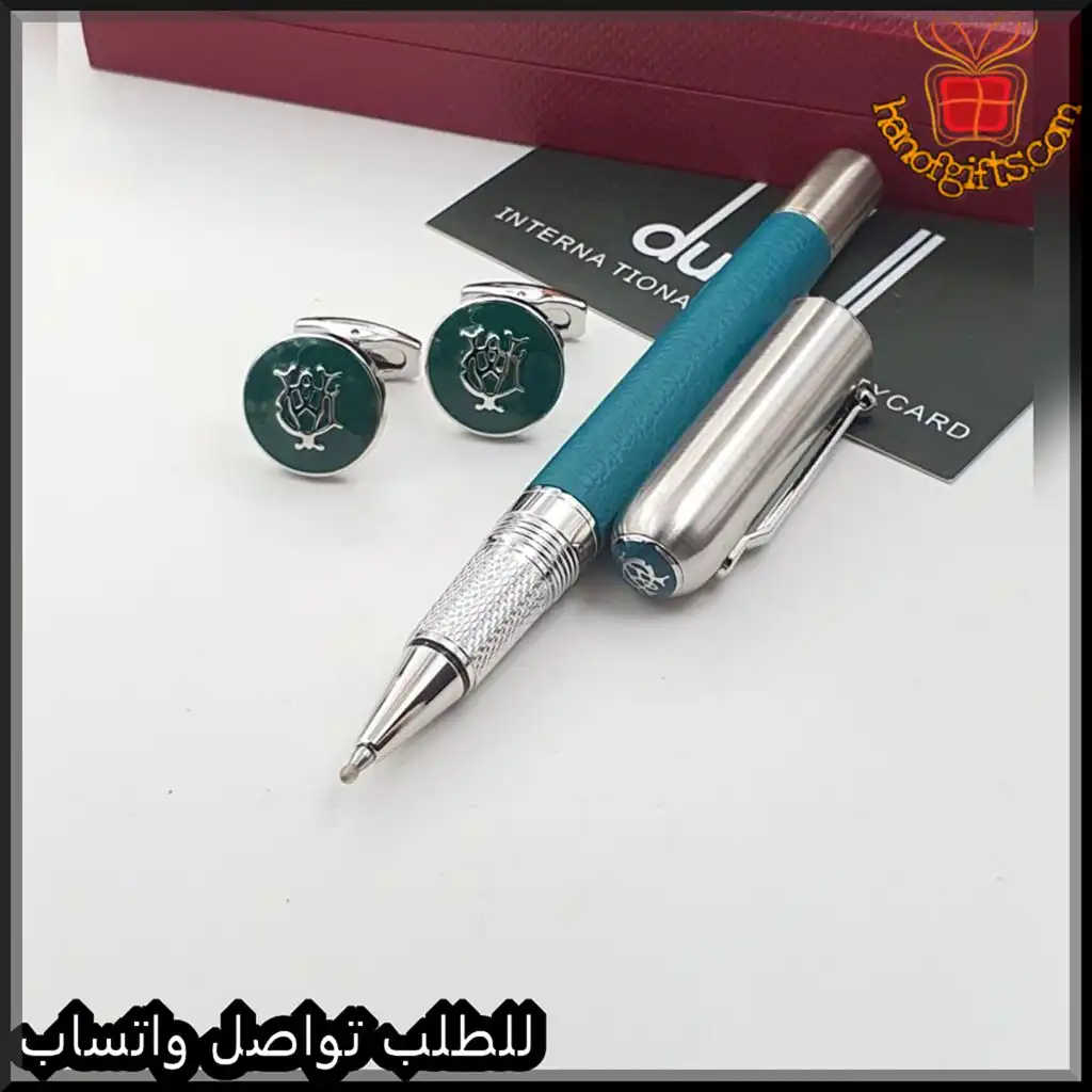 قلم وكبك دنهل لون أخضر ملكي