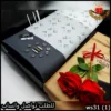 ws31 (1) قماش دنهل شتوي رمادي غامق
