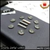 ws31 (14) قماش دنهل شتوي رمادي غامق