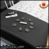 ws31 (16) قماش دنهل شتوي أسود