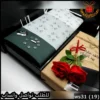 ws31 (19) قماش دنهل شتوي بلون أخضر زيتي غامق