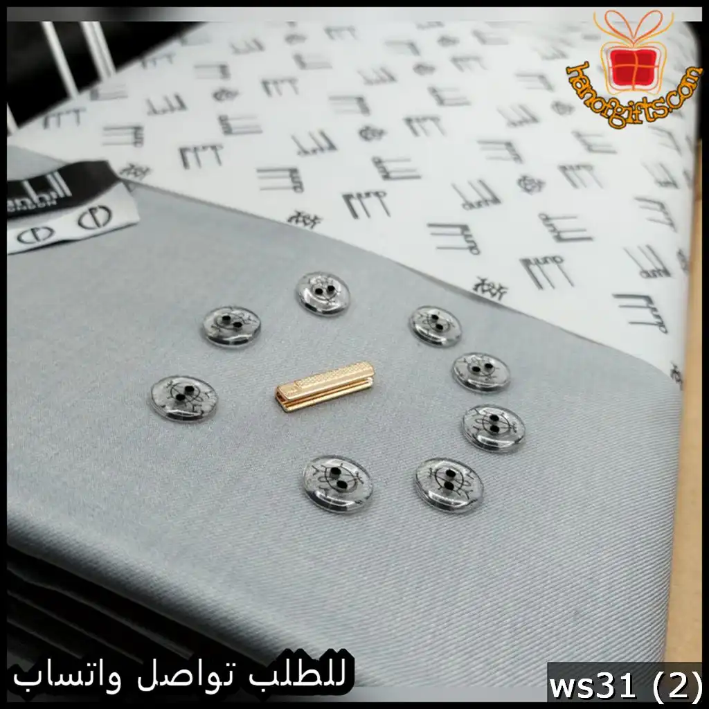 قماش دنهل شتوي رمادي فاتح