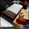 ws31 (3) قماش دنهل شتوي بني غامق