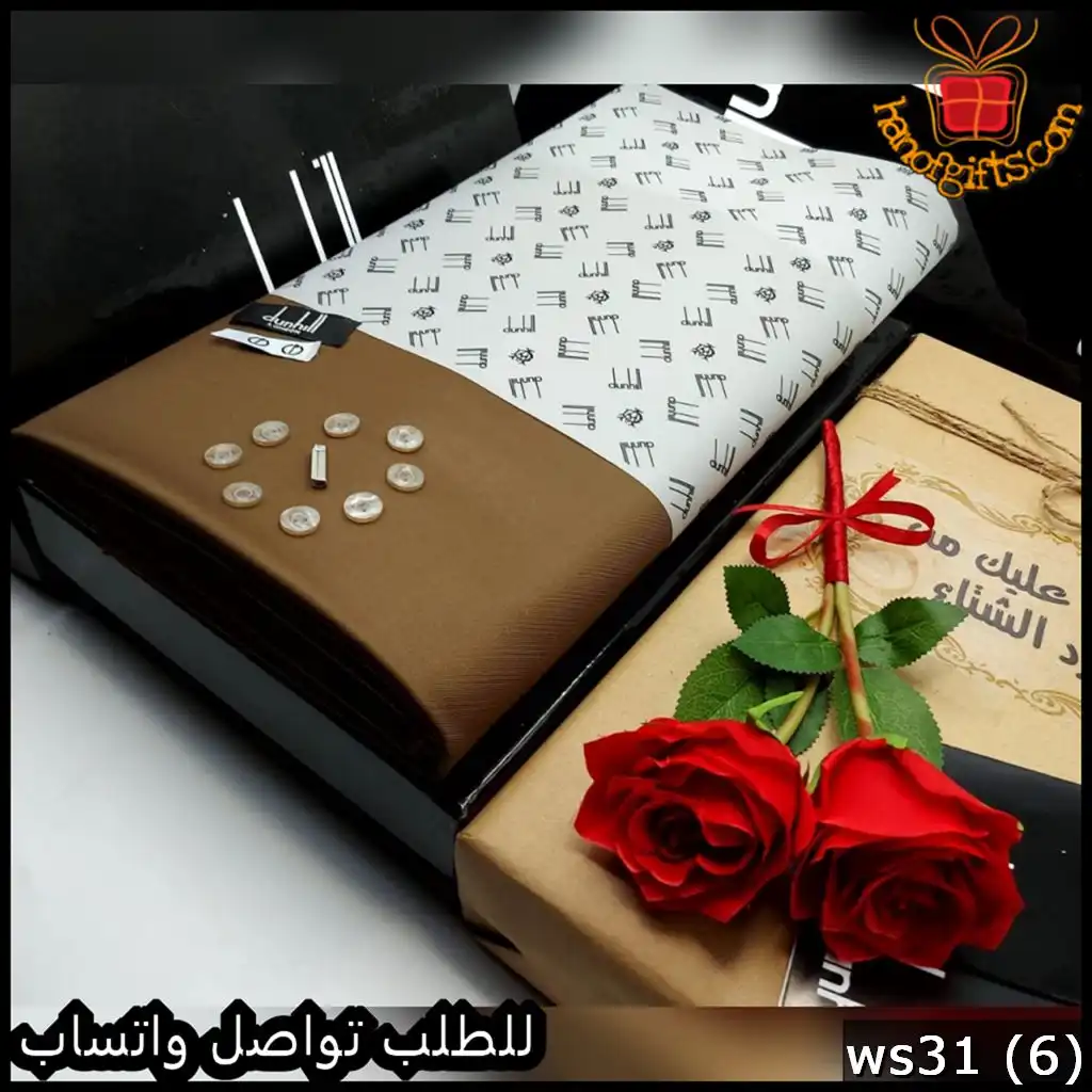 قماش دنهل شتوي بني فاتح كاكي