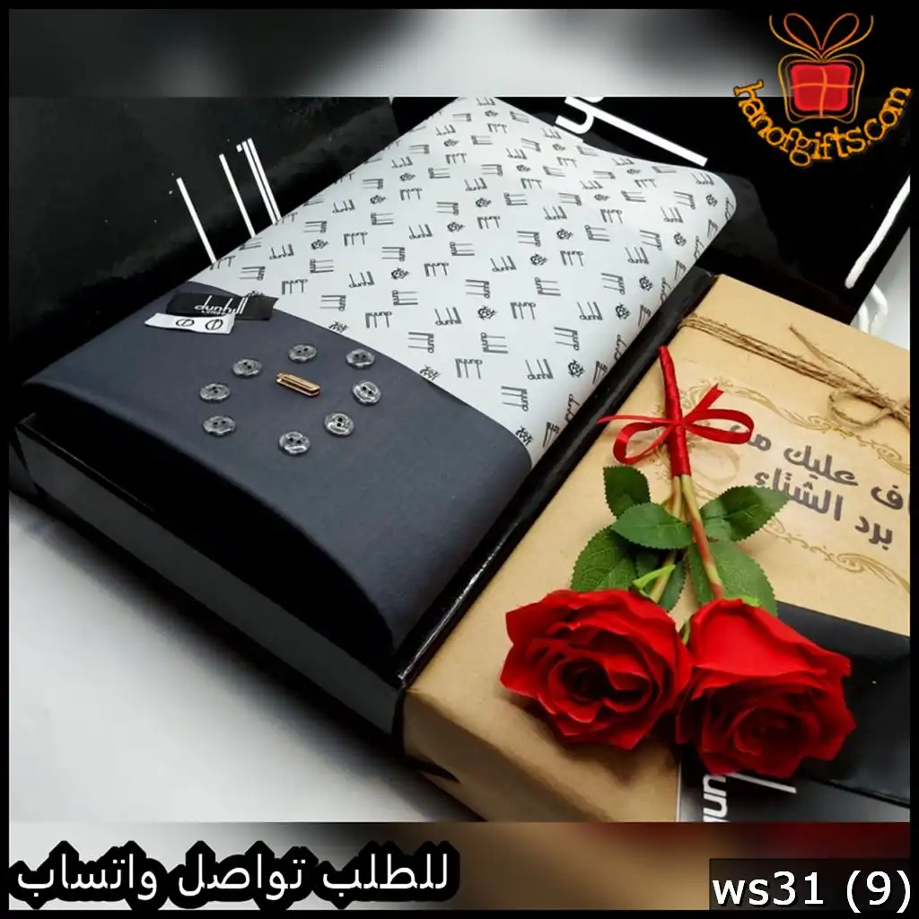 قماش دنهل شتوي رمادي غامق