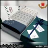 قماش غوتشي شتوي أزرق ملكي
