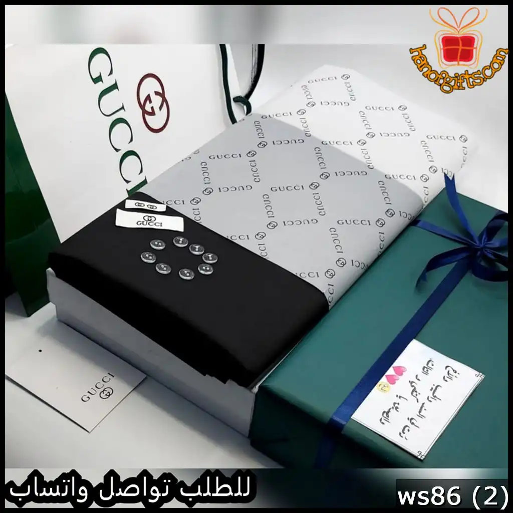 قماش غوتشي شتوي أسود