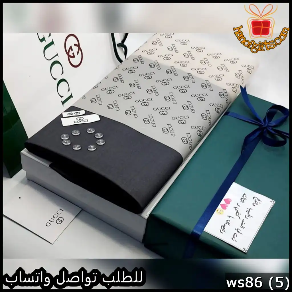 قماش غوتشي شتوي رمادي غامق