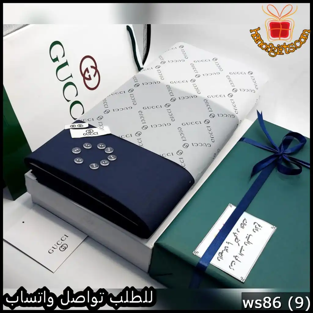 قماش غوتشي شتوي كحلي داكن