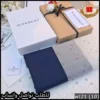 قماش جفنشي شتوي كحلي داكن