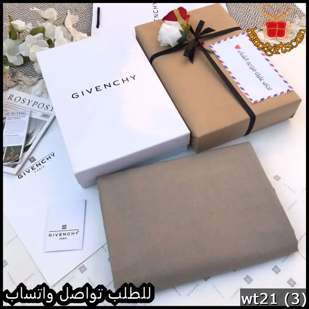 قماش جفنشي شتوي بيج رملي فاتح