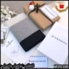 قماش جفنشي شتوي أسود داكن