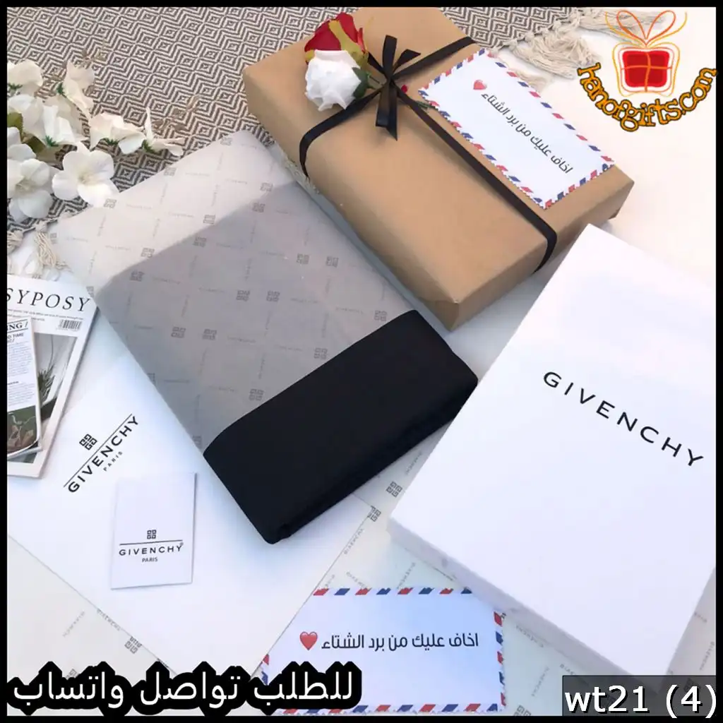 قماش جفنشي شتوي أسود داكن
