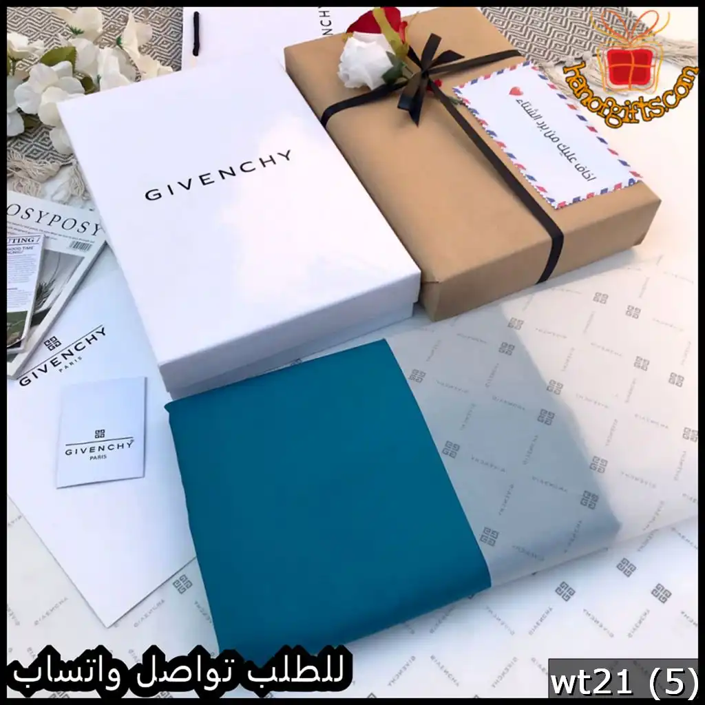 قماش جفنشي شتوي تركوازي سماوي