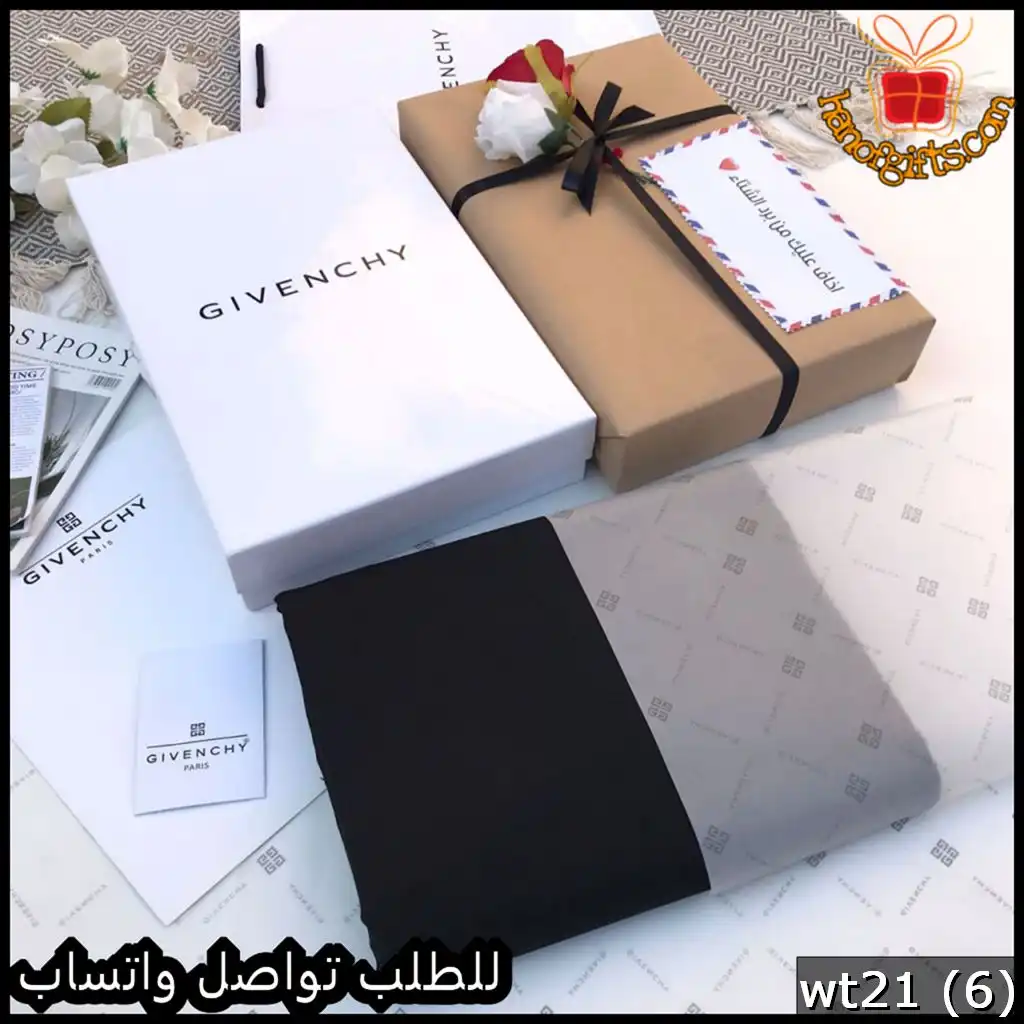 قماش جفنشي شتوي أسود داكن