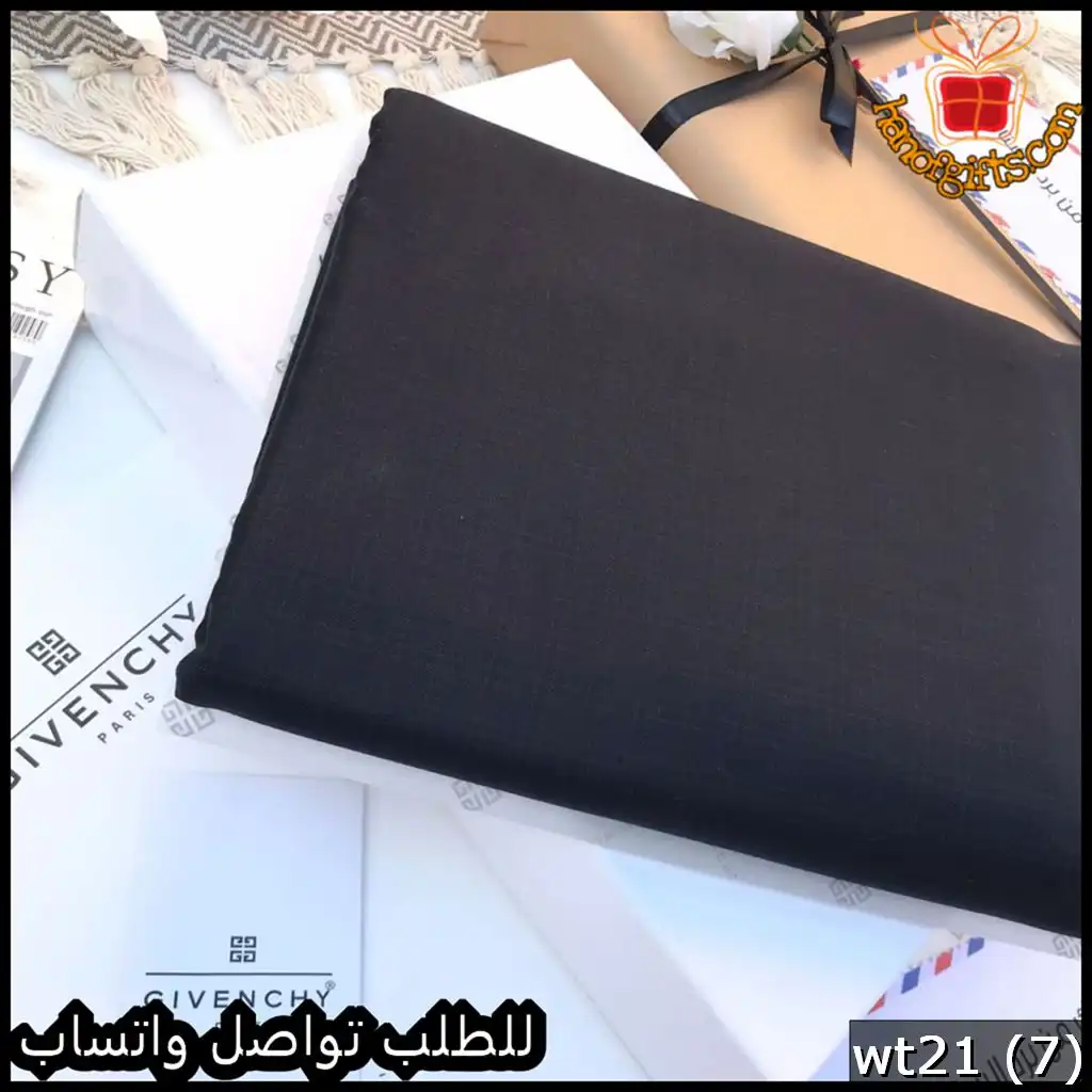 قماش جفنشي شتوي أسود داكن