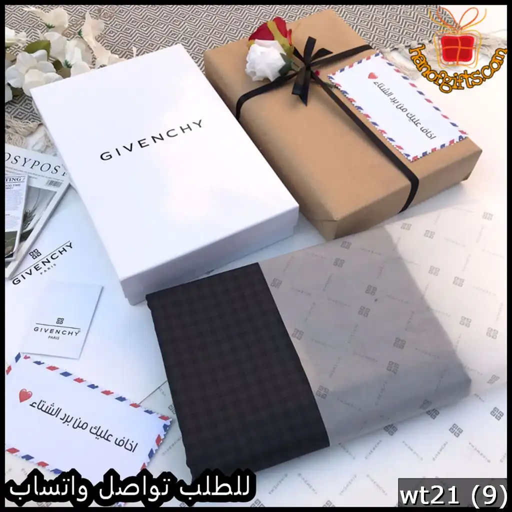 قماش جفنشي شتوي رمادي غامق منقوش