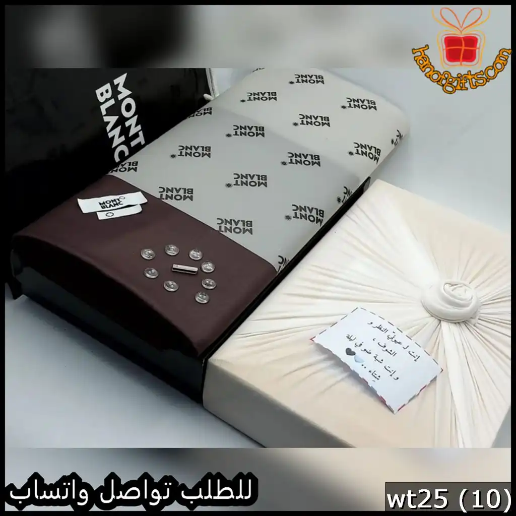 قماش مونت بلانك عنابي غامق شتوي
