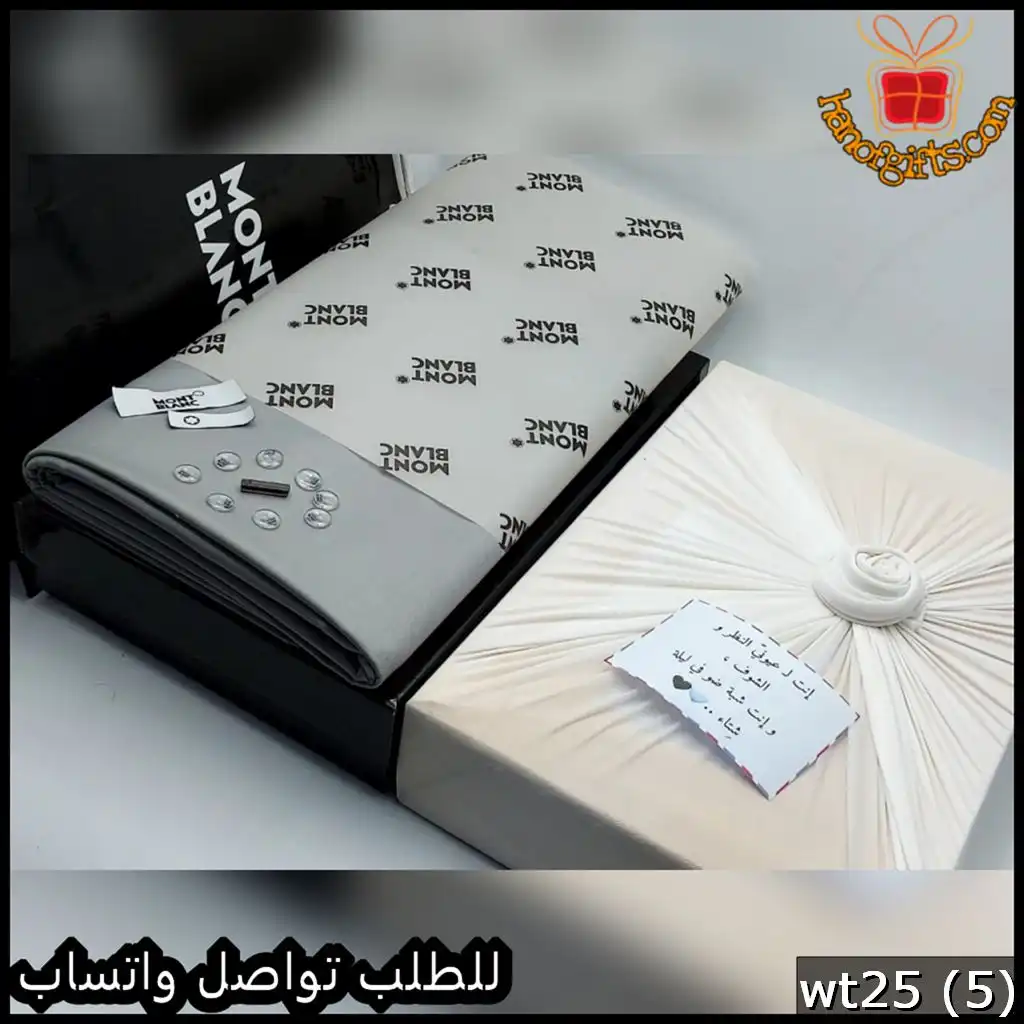 قماش مونت بلانك رمادي فاتح شتوي