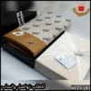 قماش مونت بلانك جملي فاتح شتوي