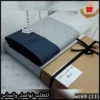 wt69 (11) قماش جفنشي كحلي غامق شتوي