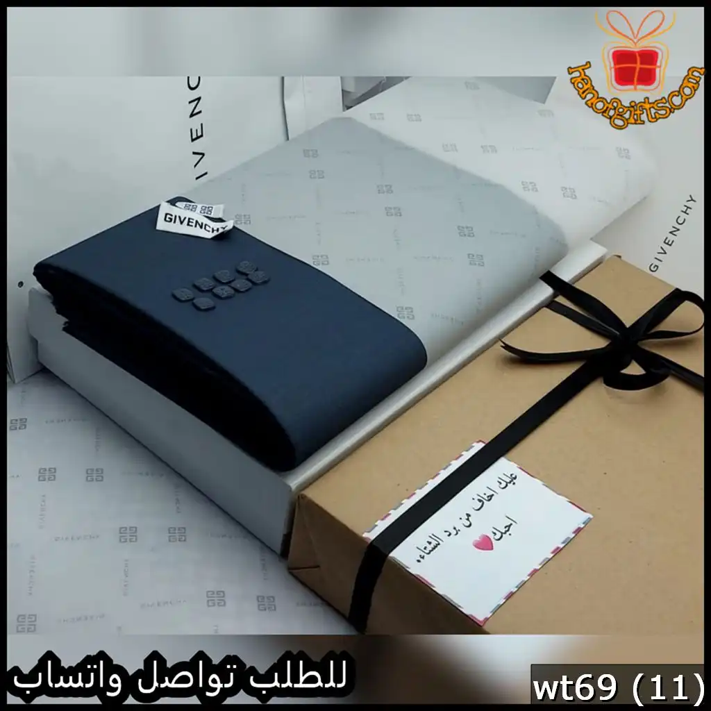 wt69 (11) قماش جفنشي كحلي غامق شتوي