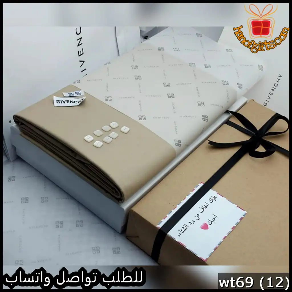 قماش جفنشي بيج رملي فاتح شتوي
