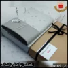wt69 (2) قماش جيفنشي رمادي فاتح شتوي