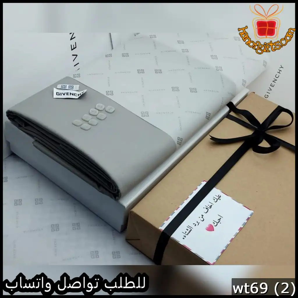 قماش جيفنشي رمادي فاتح شتوي