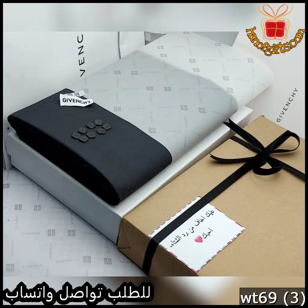 قماش جيفنشي رمادي غامق شتوي