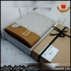 wt69 (4) قماش جيفنشي جملي فاتح شتوي