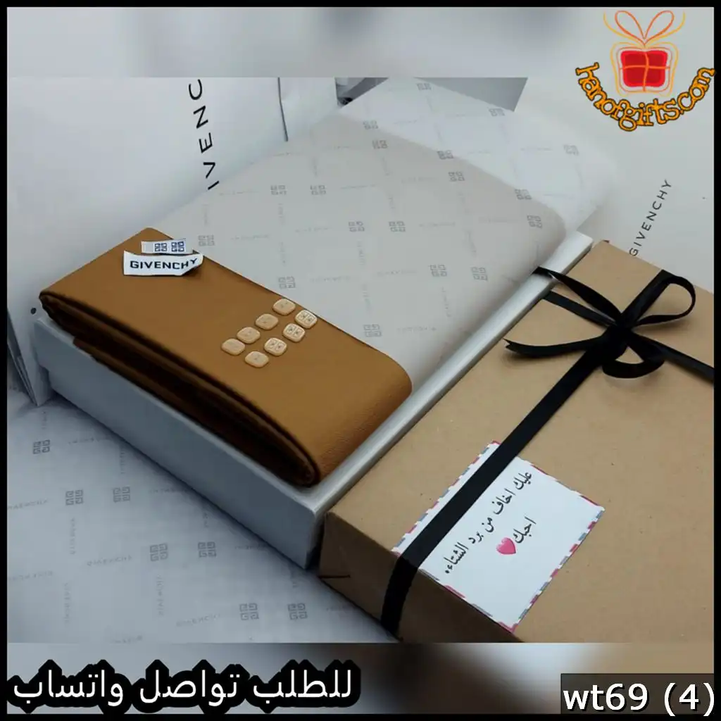 قماش جيفنشي جملي فاتح شتوي