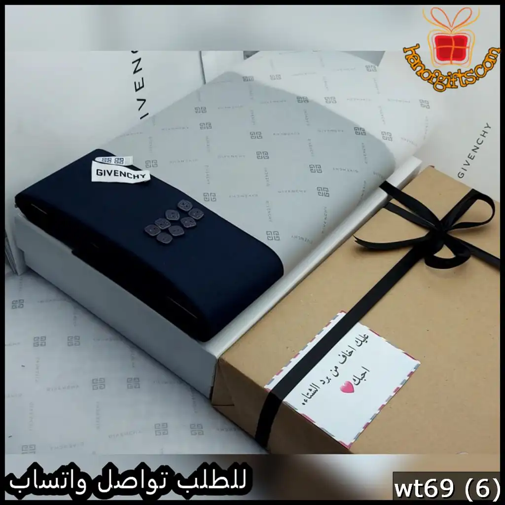 قماش جفنشي كحلي غامق شتوي