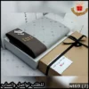 قماش جفنشي بني كاكاو شتوي
