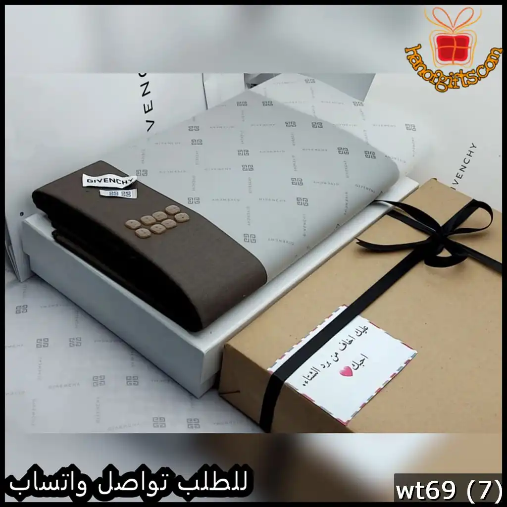 قماش جفنشي بني كاكاو شتوي