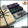 عرض 3 أقمشة جفنشي شتوي