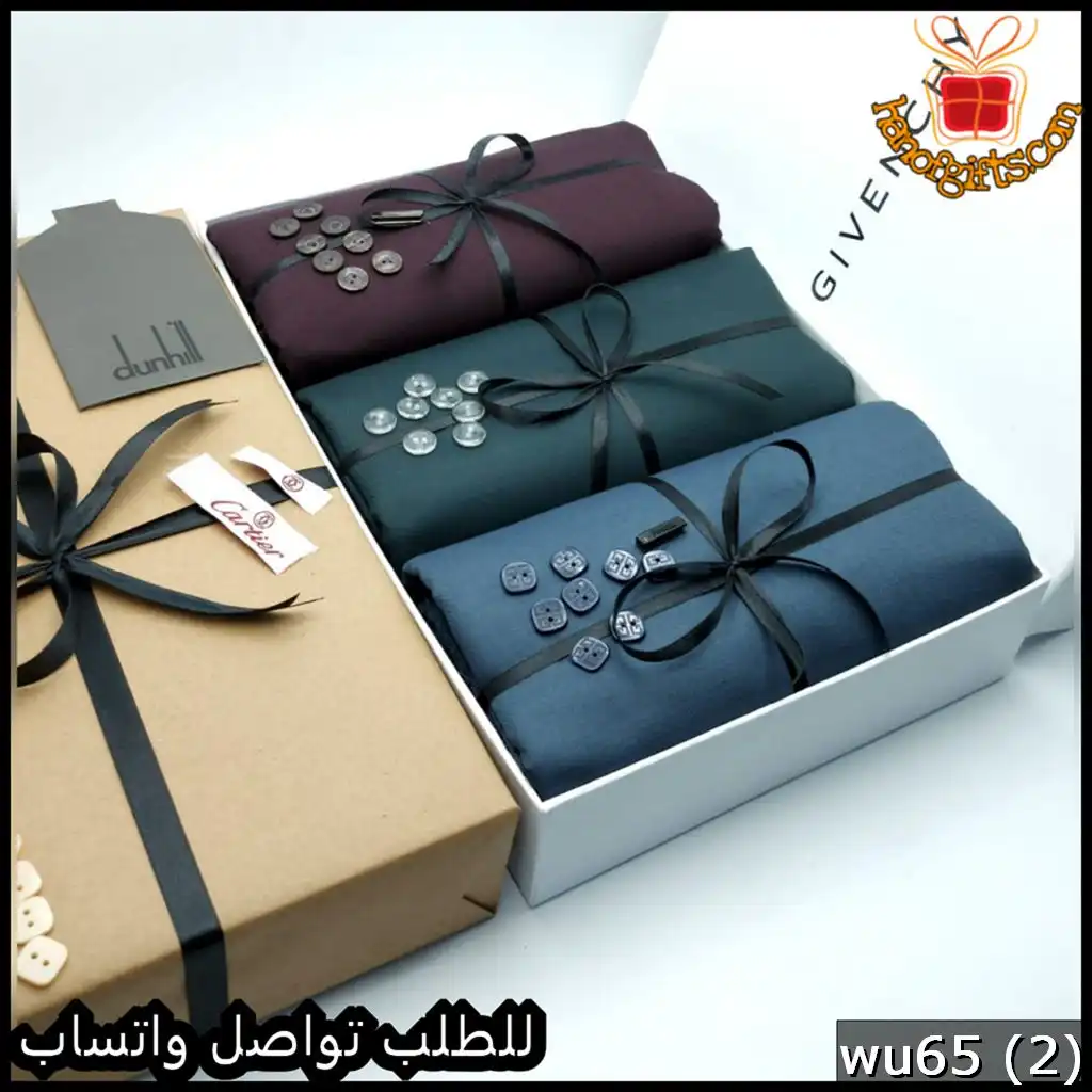 عرض 3 أقمشة جفنشي شتوي
