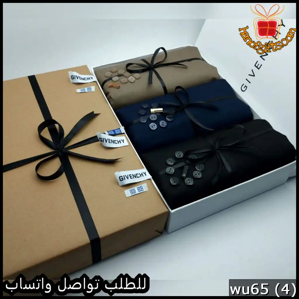 عرض 3 أقمشة جفنشي شتوي