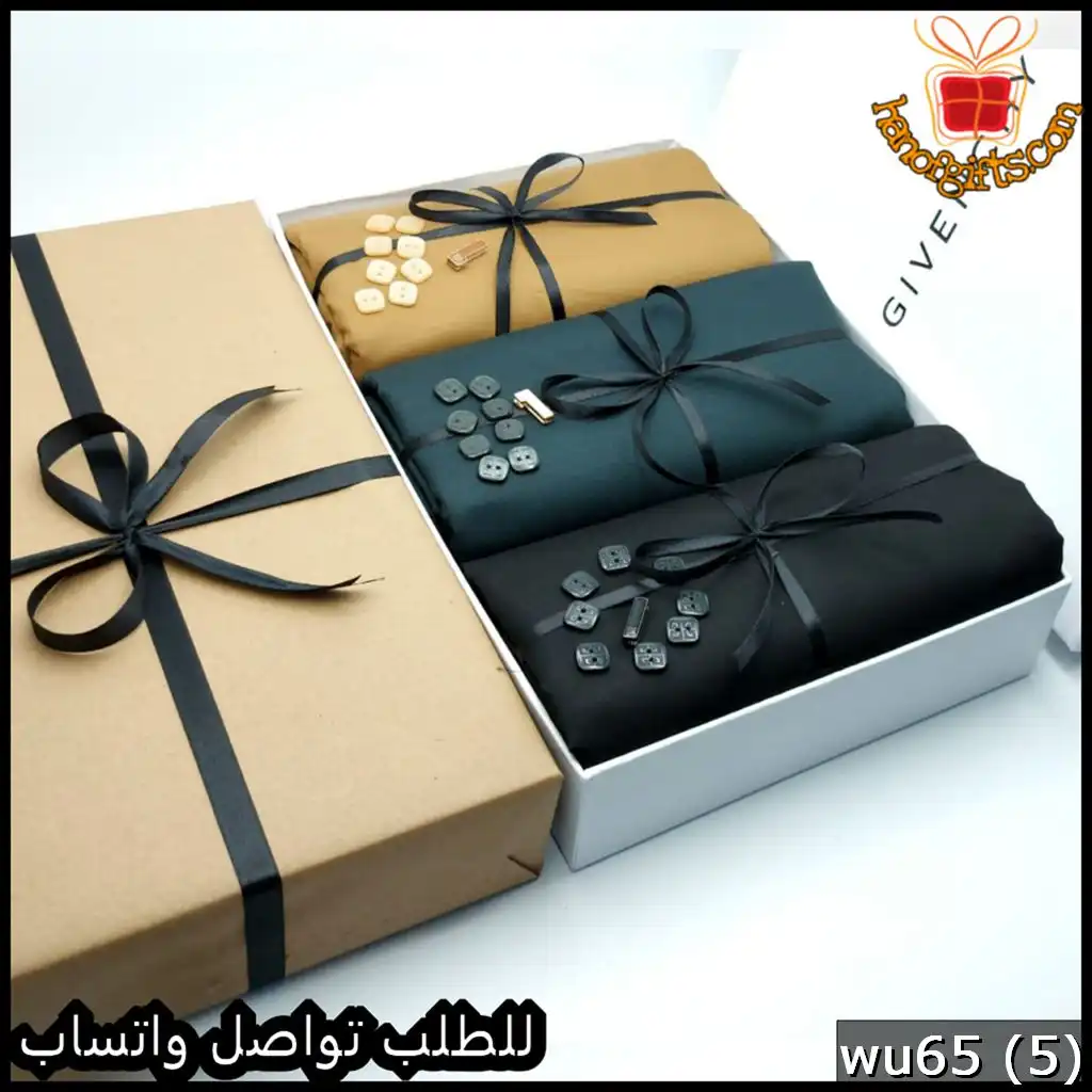 عرض 3 أقمشة جفنشي شتوي