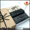 عرض 3 أقمشة جفنشي شتوي