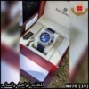 wv76 (14) ساعة ادمر رويال أوك أوفشور بسوار أزرق ومينا أزرق