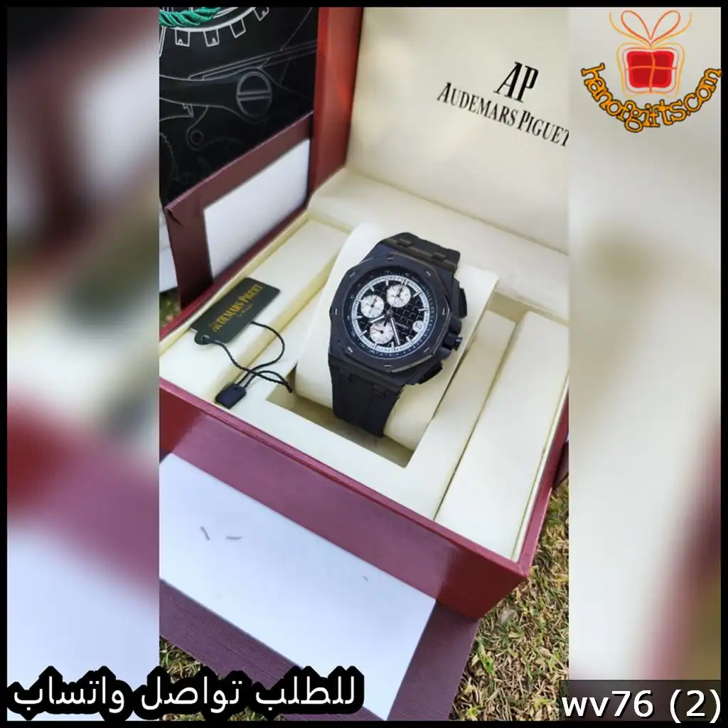 ساعة Audemars Piguet الرجالية لون اسود عدادت صغيرة
