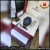ساعة Audemars Piguet رجالية لون أسود مطفي