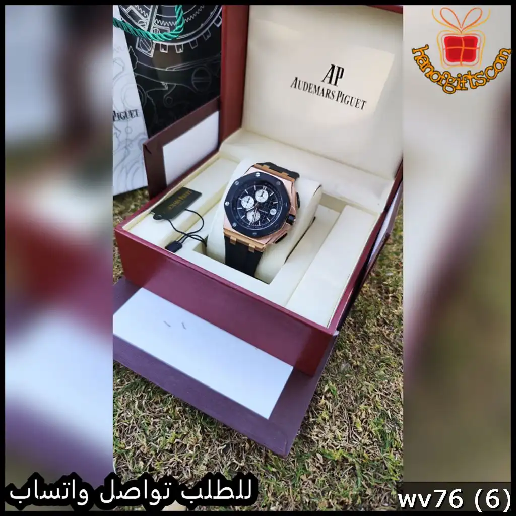 ساعة أوديمار بيغيه بمينا أسود وسير جلد فاخر